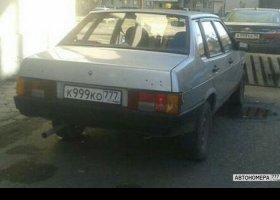 К999КО777