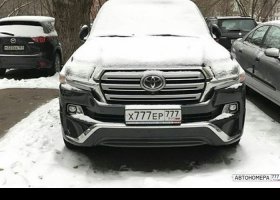 Х777ЕР777