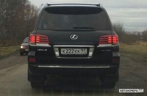 К222КК97