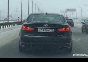 М111ММ90