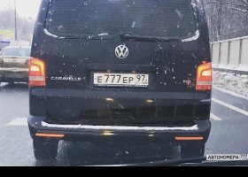 Е777ЕР97