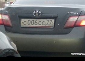 С006СС77