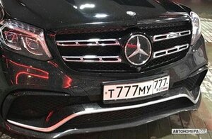 Т777МУ777