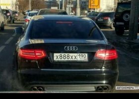 Х888ХХ190