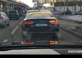 А999МО77