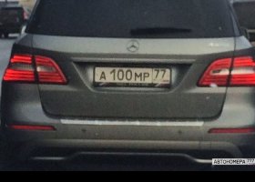 А100МР77