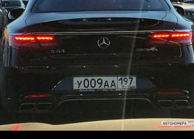 У009АА197