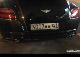 А007АА123