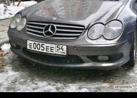 Е005ЕЕ54