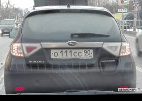 О111СС90