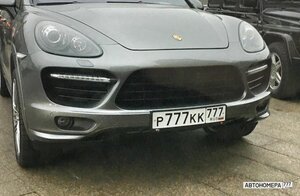 Р777КК777