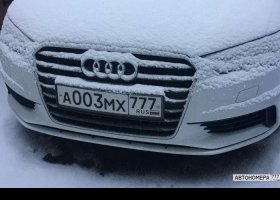 А003МХ777