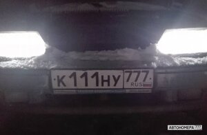 К111НУ777