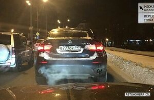 В777ОУ197