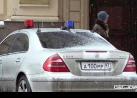 А100МР97