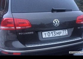 Т013МР77