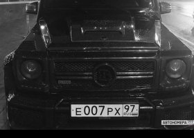 Е007РХ97