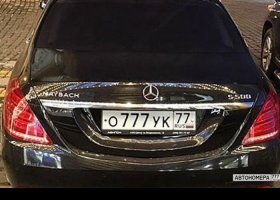 О777УК77