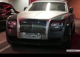 М500ММ97