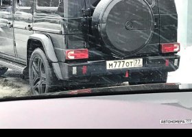 М777ОТ77