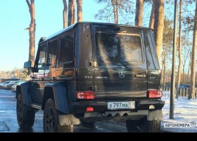 Х797МА97