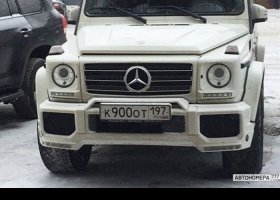 К900ОТ197
