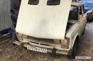 О777РТ177