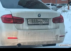 Т888МН750