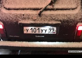 У101УУ99