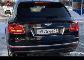 М975ММ77