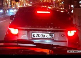 К200КК98