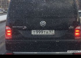 Т999ТА97