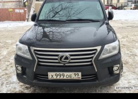 Х999ОЕ99