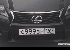 О999ВН197