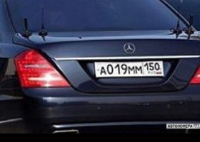 А019ММ150