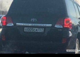 О005СА777