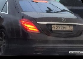 К222МР77