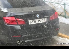 А087МР97