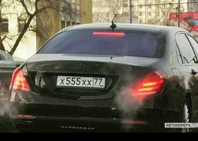Х555ХХ77