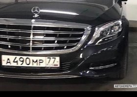 А490МР77
