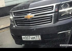 М007НМ77