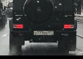 О777ОО177