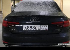 А888ЕЕ777
