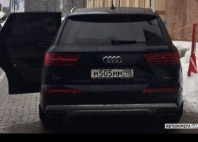 М505ММ90