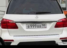 В999ВВ99