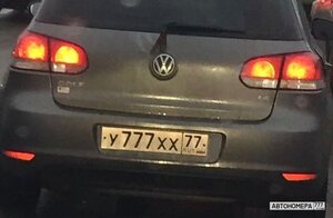 У777ХХ77