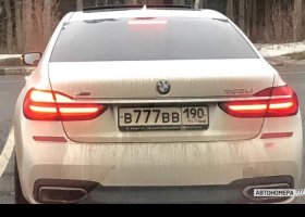 В777ВВ190