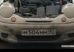 М504ММ90