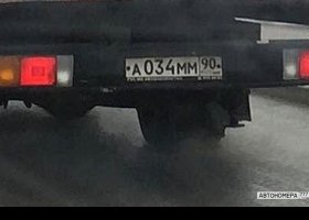 А034ММ90