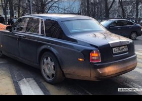 А078ММ99
